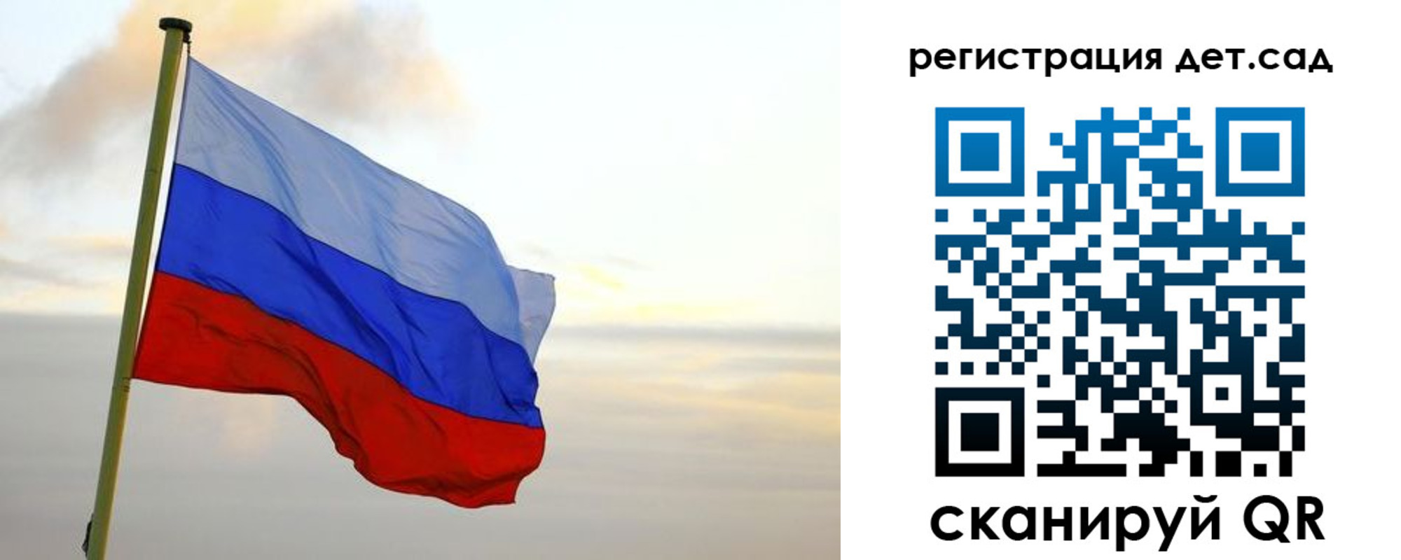 прописка паспорт в Судогде