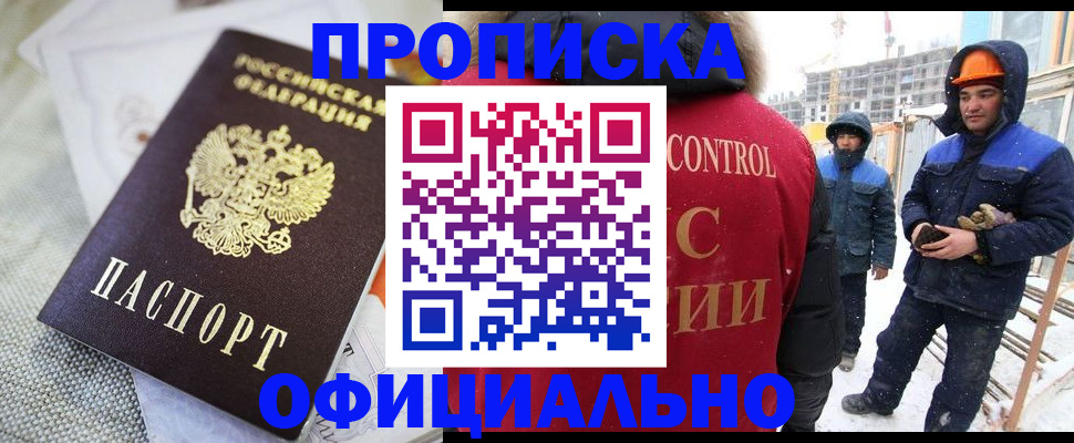 найти адрес прописки в Судогде